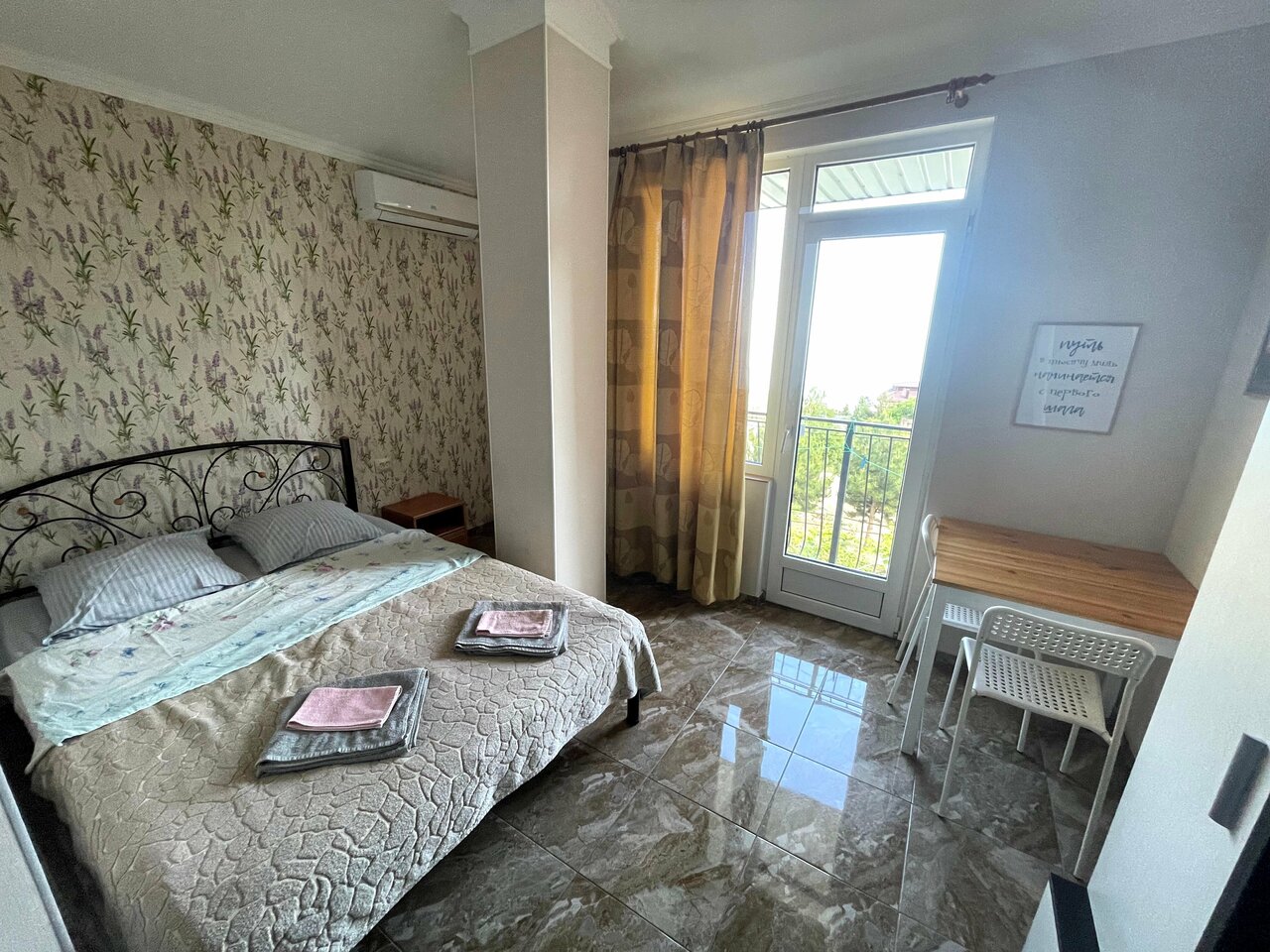 Гостевой дом Горный Воздух Ялта-150