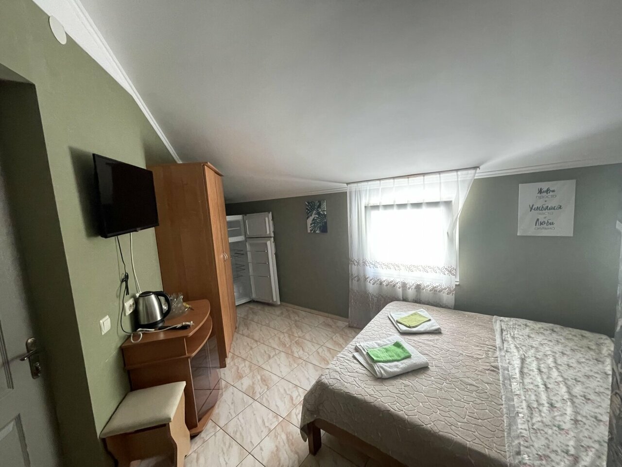 Гостевой дом Горный Воздух Ялта